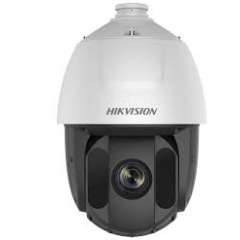 Buy HIKVISION DS-2AE5225TI-A TVI With 25X Zoom 2MP PTZ Camera in Kenya