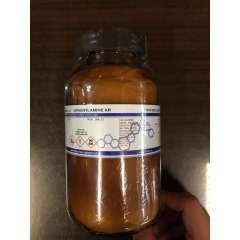 Buy Griffchem 250g Diphenylamine Analytical Reagent in Kenya
