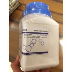 Buy Griffchem 500g Silica Gel 60-120 Mesh Lab Reagent in Kenya