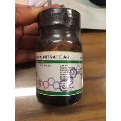 Buy Griffchem 100g Mercuric Nitrate Analytical Reagent in Kenya