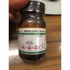 Buy Griffchem 100g Mercuric Nitrate Analytical Reagent in Kenya
