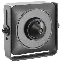Buy Hikvision DS-2CS54D8T-PH 2 MP WDR Covert Camera in Kenya