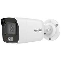 Buy Hikvision DS-2CD2027G1-L  2MP ColorVu Fixed Mini Bullet Network Camera in Kenya