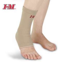 Buy I-M Compression Ankle Support in Kenya