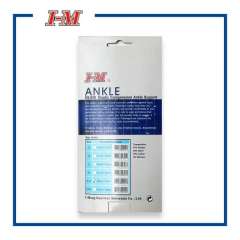 Buy I-M Silicone Anti-Slip Ankle Support in Kenya