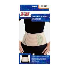 Buy I-M Cera-Heat Magnetic Waist Belt in Kenya