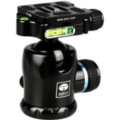Buy Sirui R2004 Aluminum Tripod in Kenya