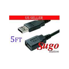 Buy USB EXTENSION 1.5M in Kenya