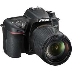 Buy Nikon D7500 Digital Camera with 18-140mm Lens in Kenya