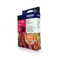 Buy Brother LC73M Magenta INK Catridge in Kenya