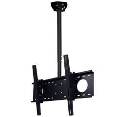 Buy Generic Tv Ceiling Mount in Kenya
