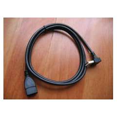 Buy USB EXTENSION 1.5M in Kenya
