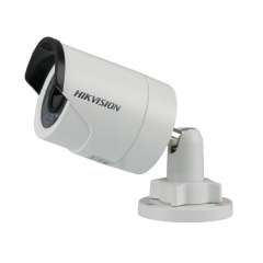 Buy Hikvision DS-2CD2052-I  5MP CCTV IP Camera in Kenya