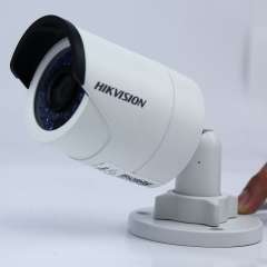 Buy Hikvision DS-2CD2042WD-I 4MP CCTV IP Camera in Kenya