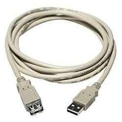 Buy USB  5 mtrs extension Cable in Kenya