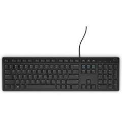Buy Dell KB216 Multimedia UK (QWERTY) Wired Keyboard in Kenya