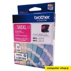 Buy Brother LC-565XL M Magenta Ink Cartridge in Kenya
