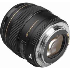 Buy Canon EF 85mm f/1.8 USM Lens in Kenya