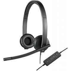 Buy Logitech H570E USB Headphone in Kenya