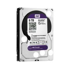 Buy Western Digital 6TB Surveillance Hard Disk in Kenya