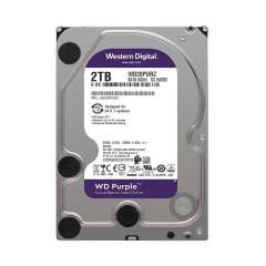 Buy Western Digital 2TB Surveillance Hard Disk in Kenya