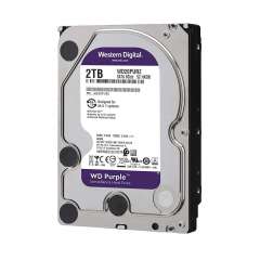 Buy Western Digital 2TB Surveillance Hard Disk in Kenya