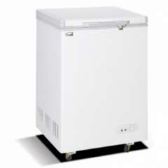 Buy Ramtons CF230 93L  Icepak Chest Freezer in Kenya