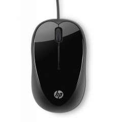 Buy HP X1000 Wired Mouse in Kenya