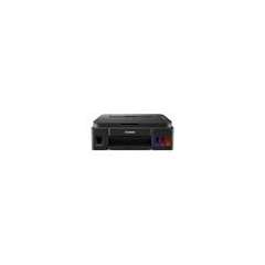 Buy Canon Pixma G2411 Ink Tank Printer in Kenya