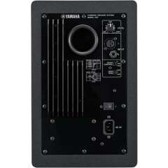Buy Yamaha Hs7 Powered Studio Monitor in Kenya