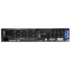 Buy Tripp Lite SMX3000XLRT2UA SmartPro 3kVA 2.7kW Line-Interactive Sine Wave Rackmount UPS in Kenya