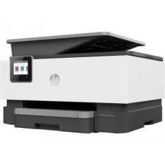 Buy HP OfficeJet Pro 9013 All-in-One Printer in Kenya