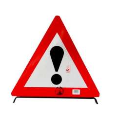 Buy 3 Piece Road Safety Pack in Kenya