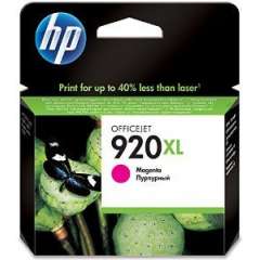 Buy HP 920XL Magenta Ink Cartridge in Kenya