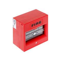 Buy Hikvision DS-K7PEB Red Emergency Break Glass in Kenya