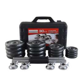 Buy Chrome 30KG Dumbbell Set with Connector & Carrier Case in [storefront]