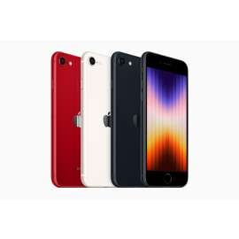 Buy Apple iPhone SE 2022 5G 4GB 64GB Mobile Phone in [storefront]