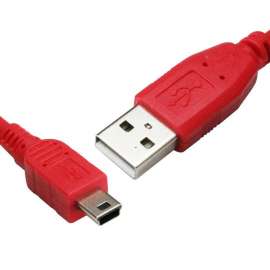 Buy Tronic UB AM5P-RD-02 USB 2.0 AM To Mini 5 Pin 2 M Cable in [storefront]