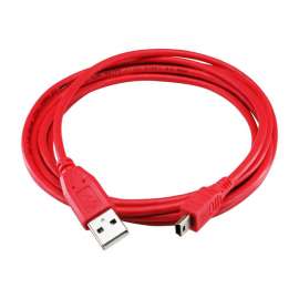 Buy Tronic UB AM5P-RD-01 USB 2.0 AM To Mini 5 Pin Cable in [storefront]