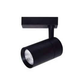 Buy Illumat ILM0848LF Black LED 20W 2WIRE 24D 3000K Tracklight in [storefront]