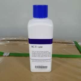 Buy Generic 500ml BC II Lyse Reagent For Mindray Hematology Analyzer in [storefront]