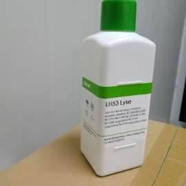 Buy Generic LH53 Lyse Reagent For Hematology Analyzer in [storefront]