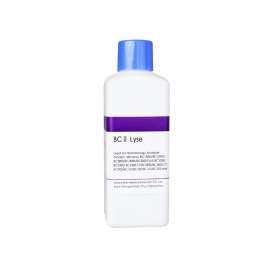 Buy Generic 1000ml BC II Lyse Reagent For Mindray Hematology Analyzer in [storefront]
