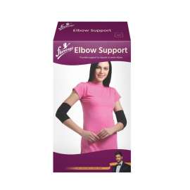 Buy Flamingo OC-2021 One Pair Elbow Support in [storefront]
