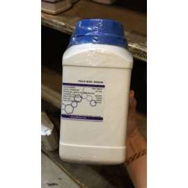 Buy Griffchem 500G Magnesium Sulphate Anhydrous Lab Reagent in [storefront]