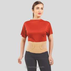 Buy Flamingo OC-2001 Lumbar Sacro Belt in [storefront]