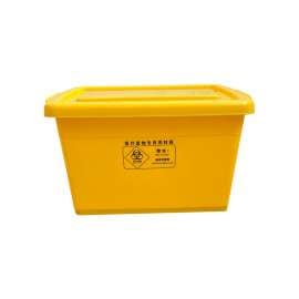 Buy Sunpower 100Litre Biohazard Waste Container in [storefront]