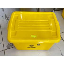 Buy Sunpower 60Litre Biohazard Waste Container in [storefront]