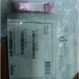 Buy Cisco GLC-SX-MMD SFP 1000Base-SX Multimode Module in [storefront]