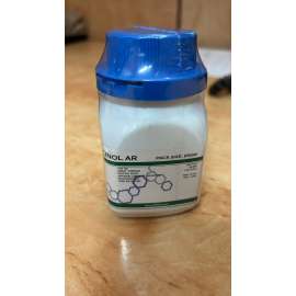 Buy Griffchem 25g Phloroglucinol Analytical Reagent in [storefront]